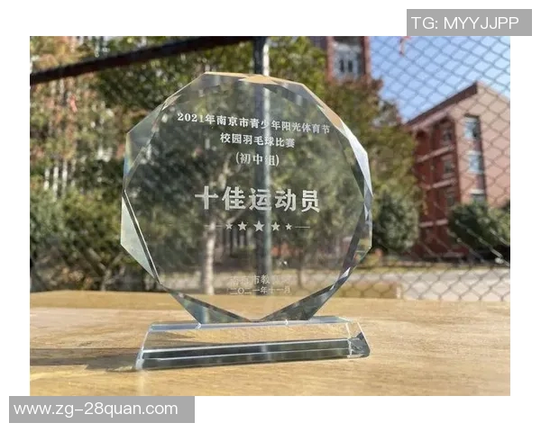 南京羽毛球队实力强劲跻身全国个人能力排行榜第四名