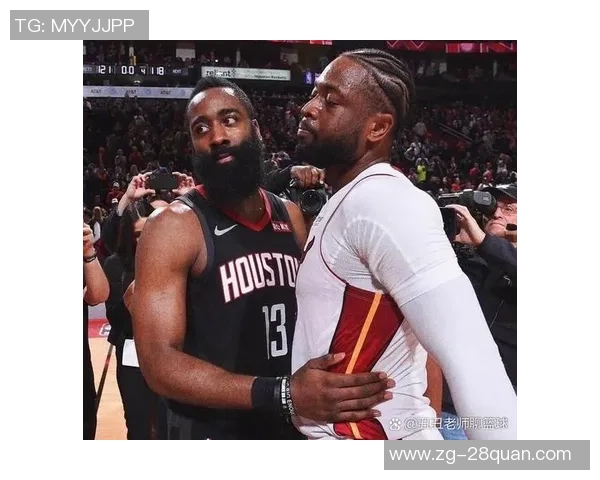 哈登与巅峰韦德的对决谁能在历史舞台上书写传奇篇章